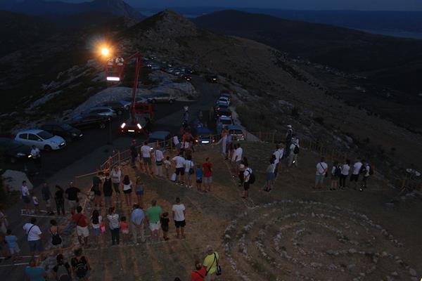 Noć Perzeida u Zvjezdanom selu Mosor