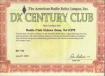 Konačno '' DXCC '' u Supetru!